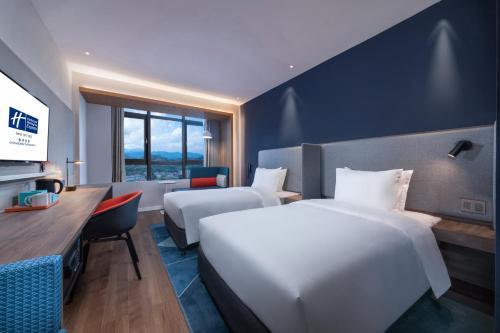 holiday inn express chongqing zhongxian an ihg hotel