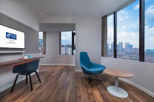 holiday inn express chongqing zhongxian an ihg hotel