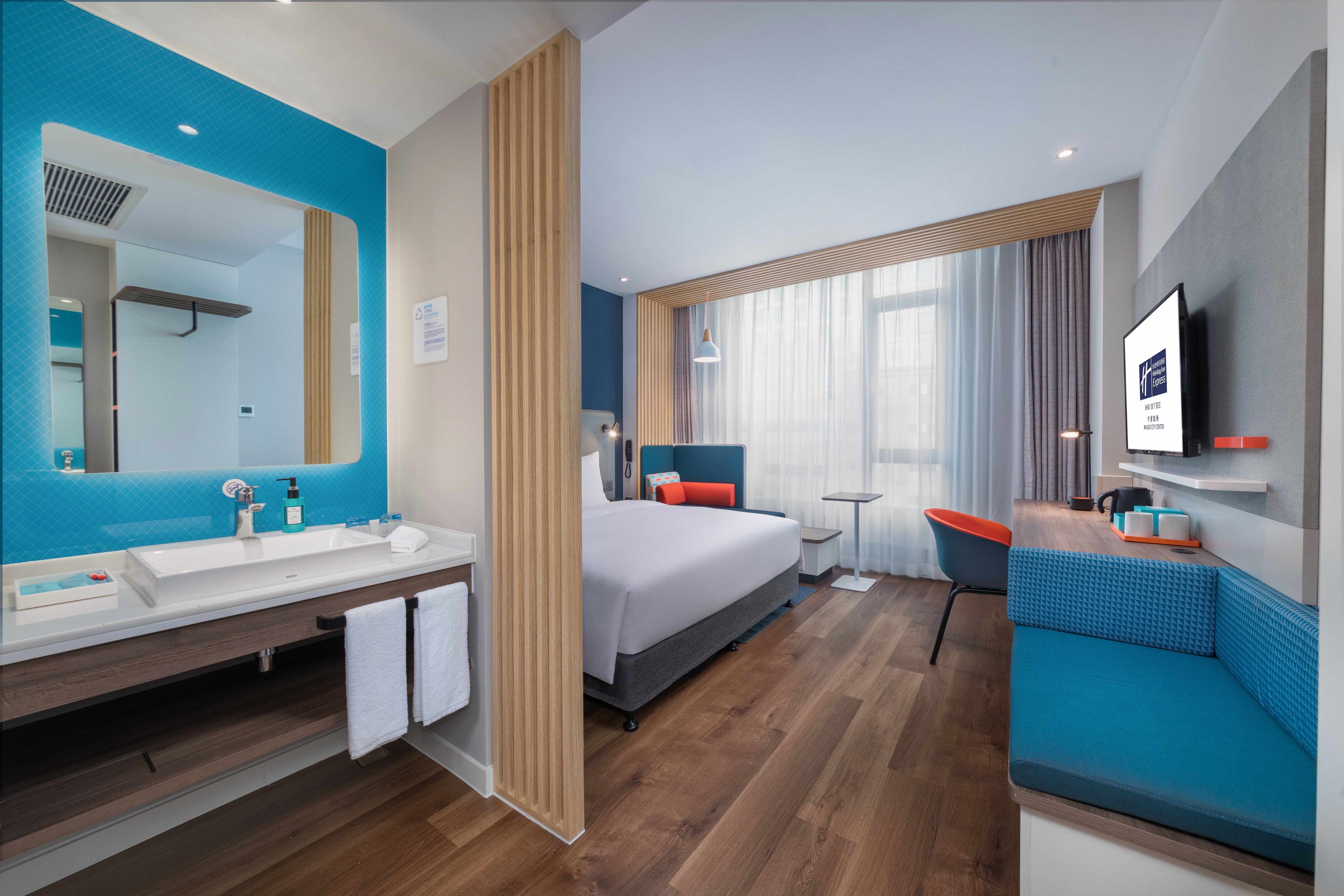 holiday inn express ningbo city center an ihg hotel
