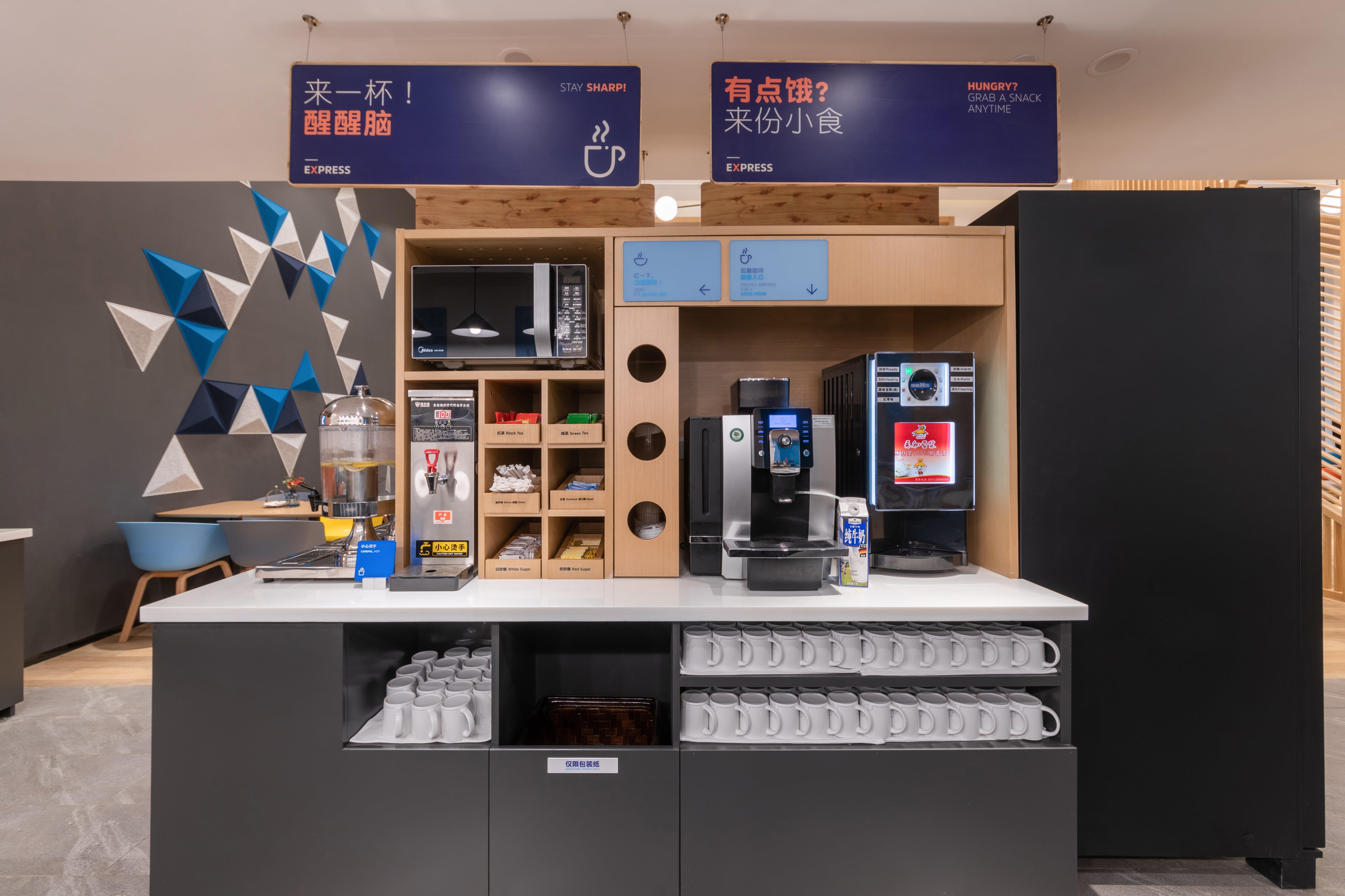 holiday inn express ningbo city center an ihg hotel