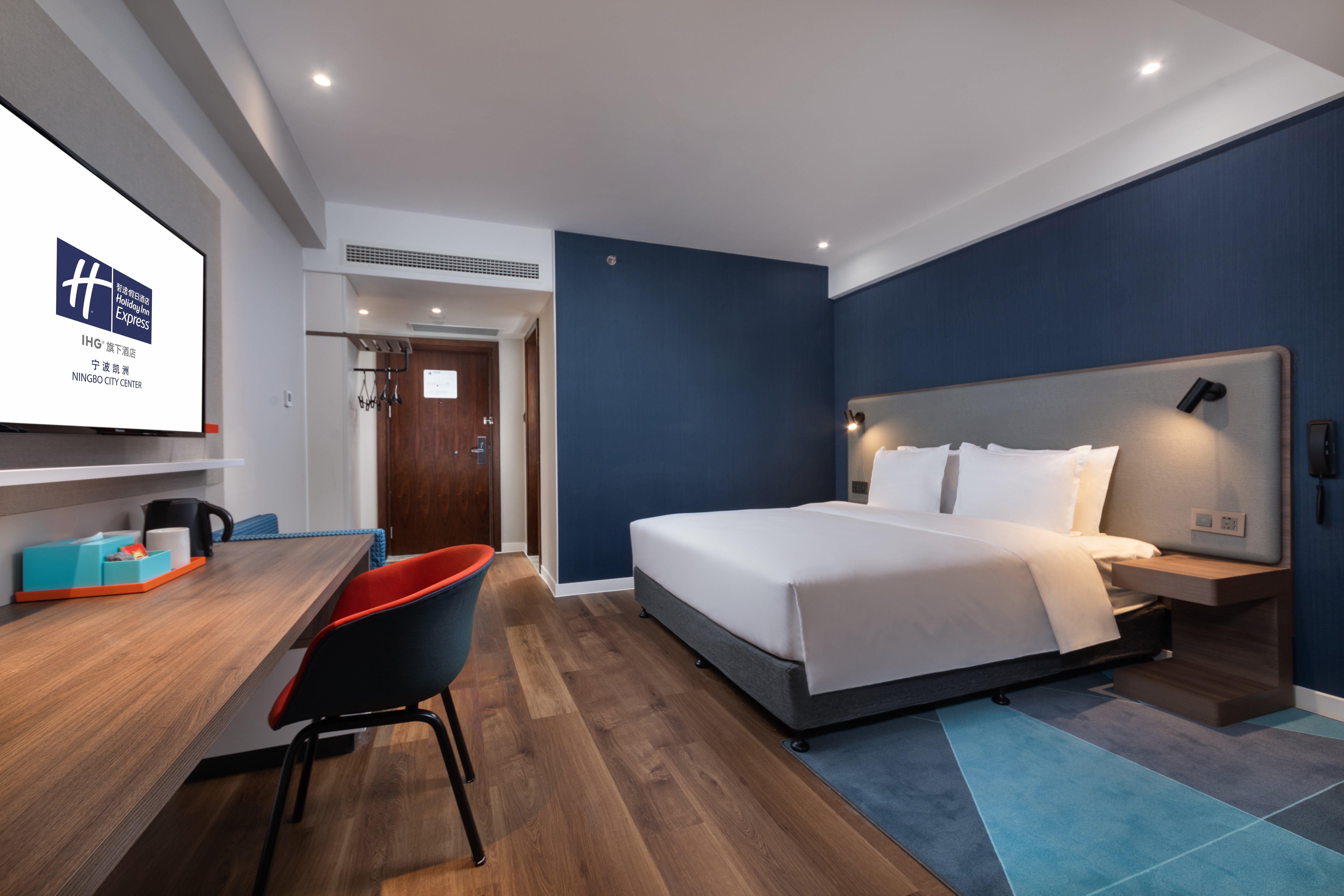 holiday inn express ningbo city center an ihg hotel