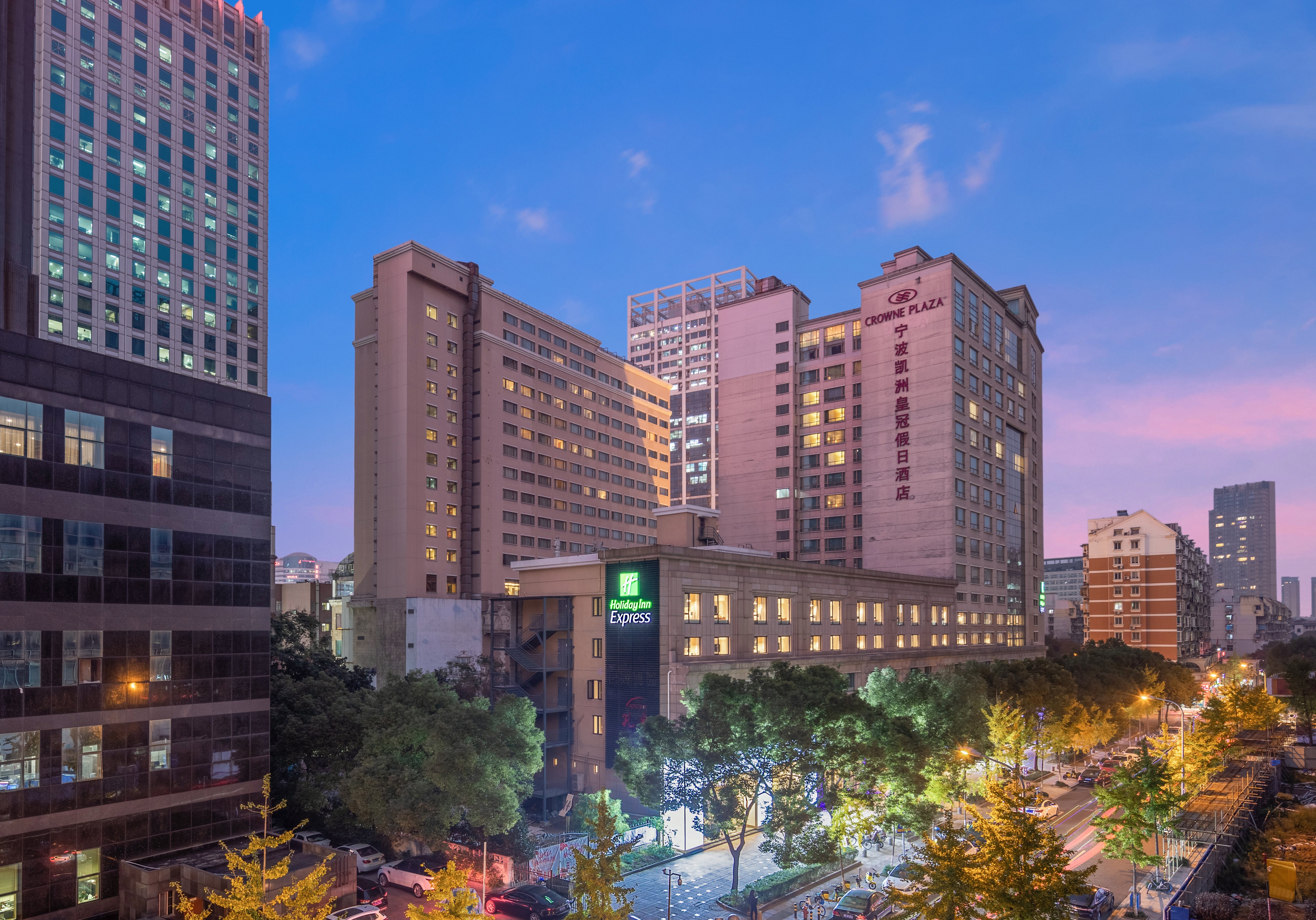 holiday inn express ningbo city center an ihg hotel