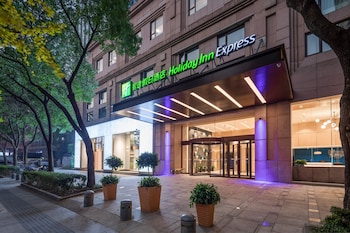 Holiday Inn Express Ningbo City Center, An Ihg Hotel,Ningbo Railway Station>>Ningbo,2.5 star