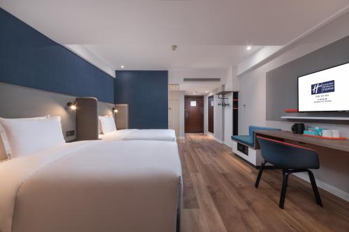 holiday inn express ningbo city center an ihg hotel