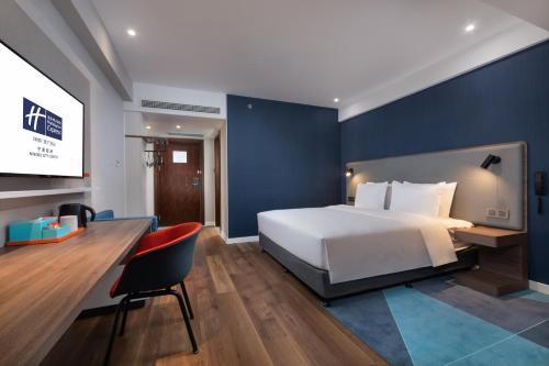 holiday inn express ningbo city center an ihg hotel