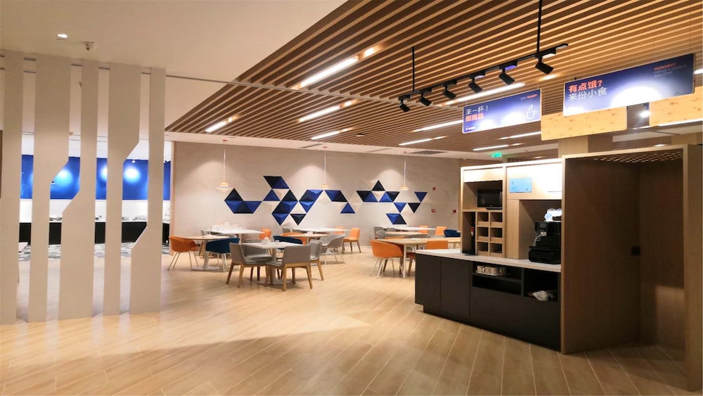 holiday inn express jiangmen jianghai an ihg hotel