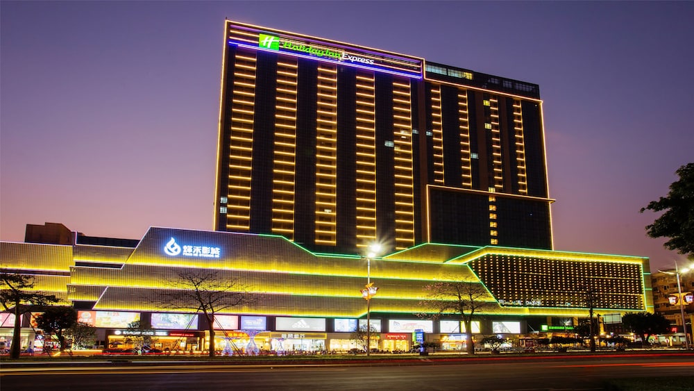 holiday inn express jiangmen jianghai an ihg hotel