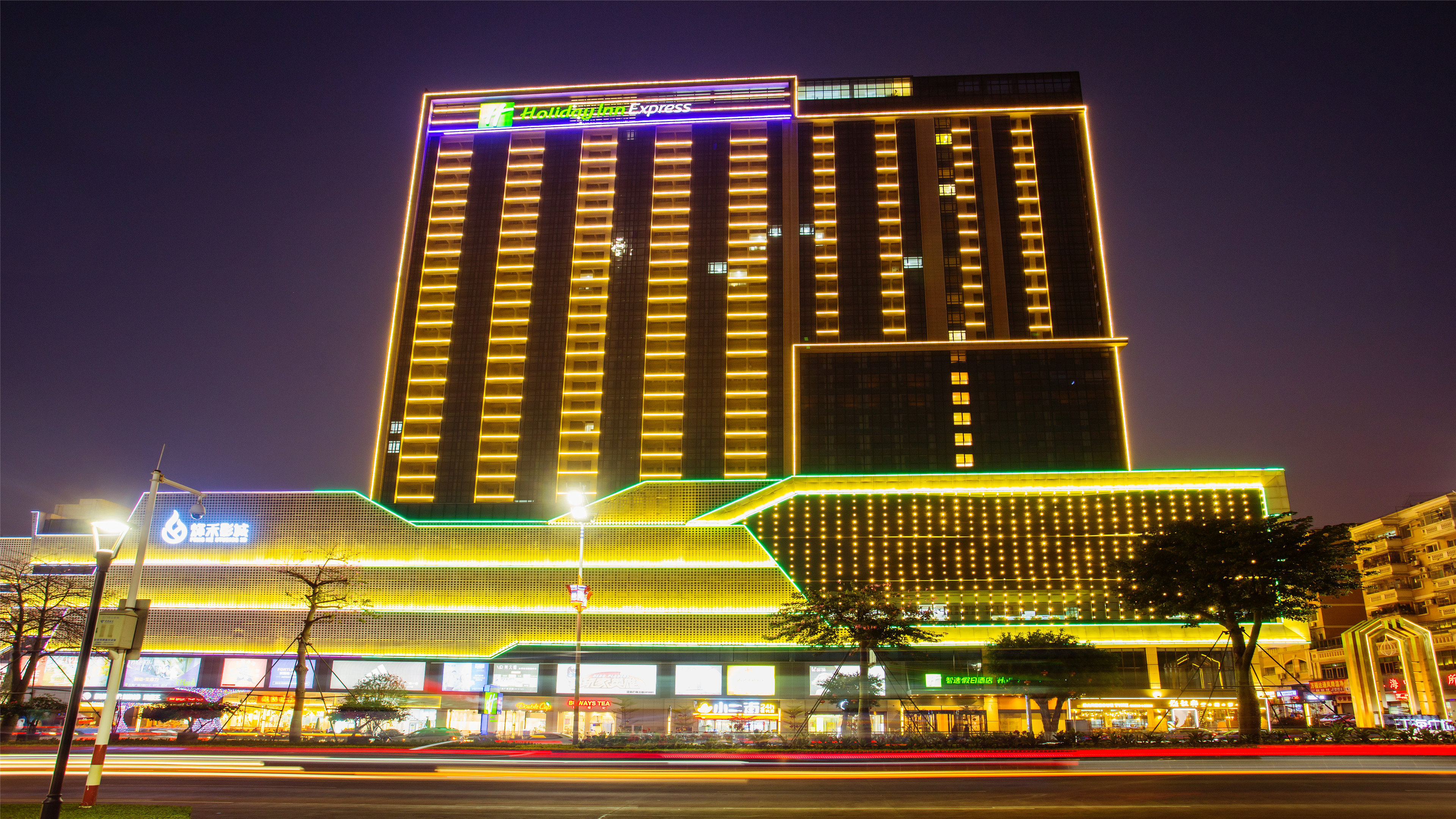holiday inn express jiangmen jianghai an ihg hotel