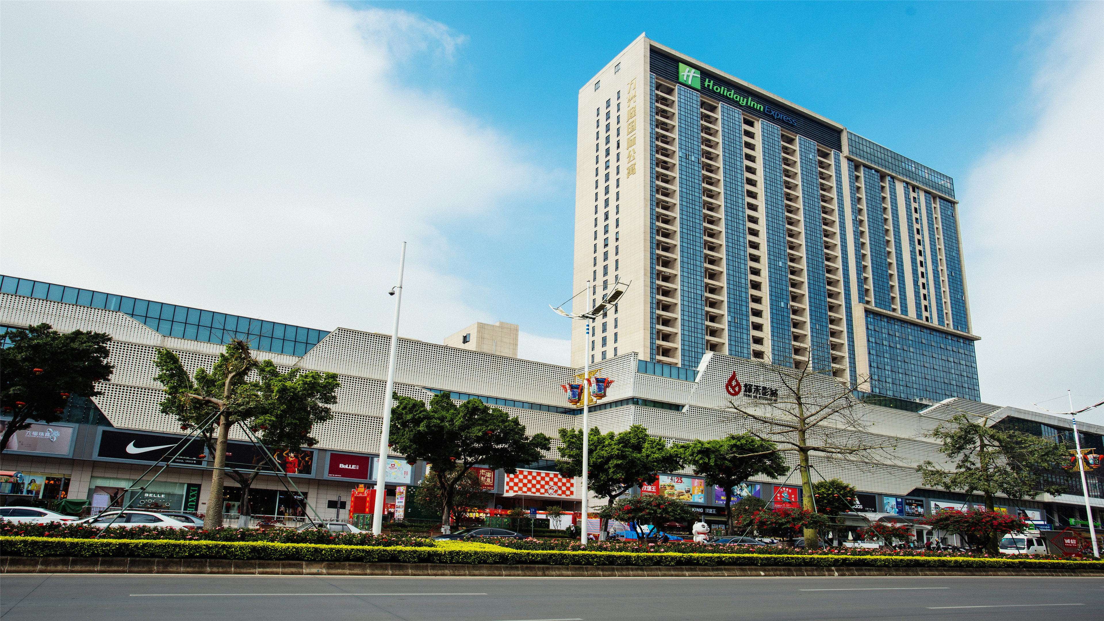 holiday inn express jiangmen jianghai an ihg hotel