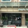 goody hotel
