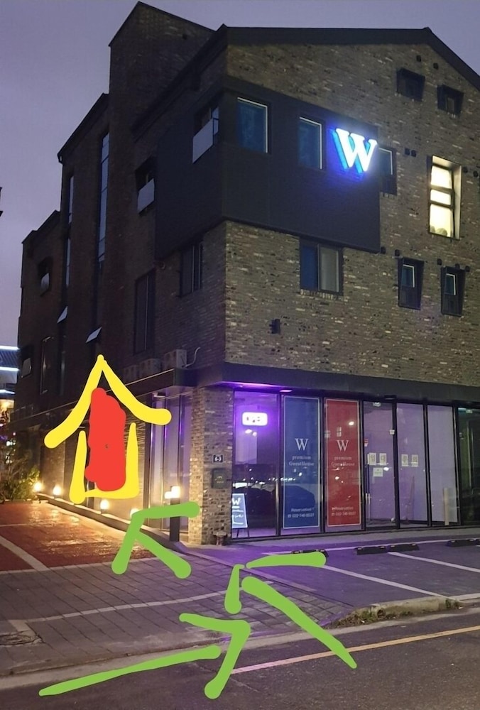 w premium guesthouse incheon airport