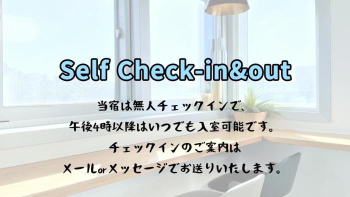 w premium guesthouse incheon airport