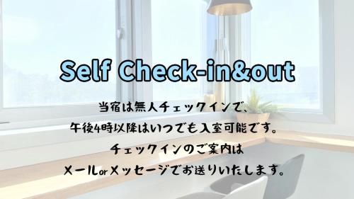 w premium guesthouse incheon airport
