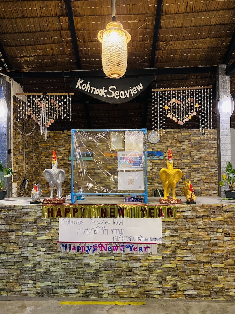 kohmook seaview bungalow