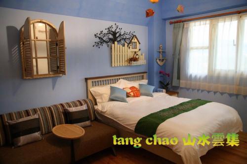 shang shui yun ji bandb
