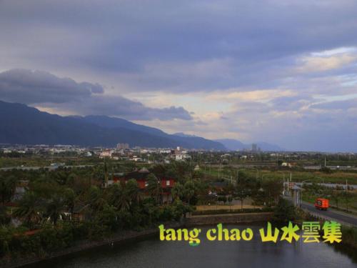 shang shui yun ji bandb