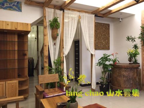 shang shui yun ji bandb
