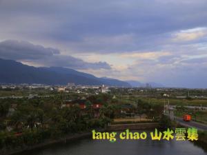 shang shui yun ji bandb