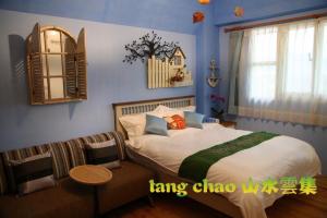 shang shui yun ji bandb