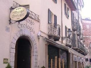 albergo orologio