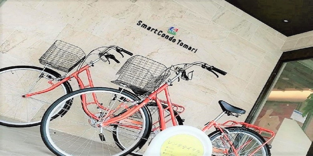 smartcondo tomari