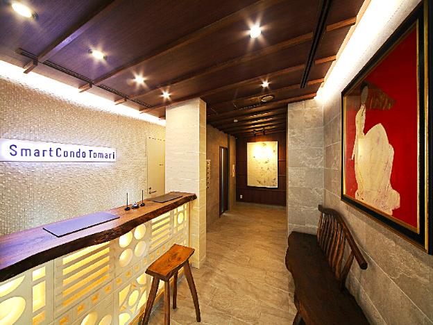 smartcondo tomari