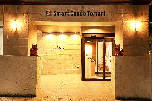smartcondo tomari