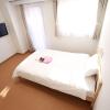 connect inn