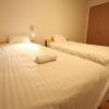 connect inn