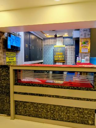 sam galaxy guest house