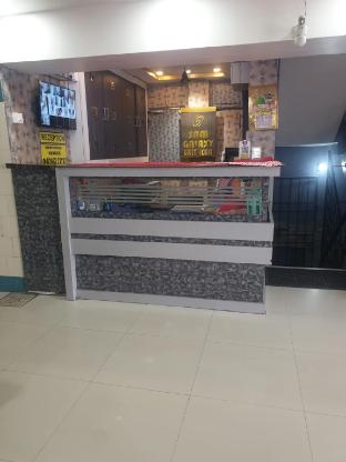 sam galaxy guest house