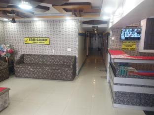 sam galaxy guest house