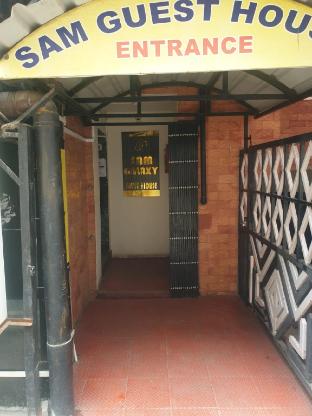 sam galaxy guest house