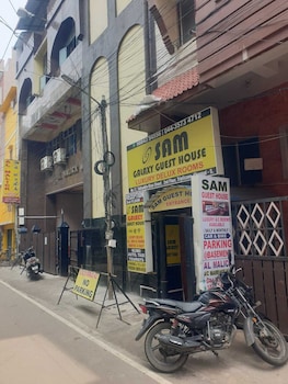 sam galaxy guest house