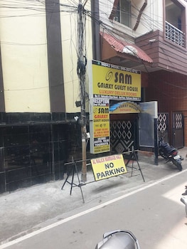 sam galaxy guest house