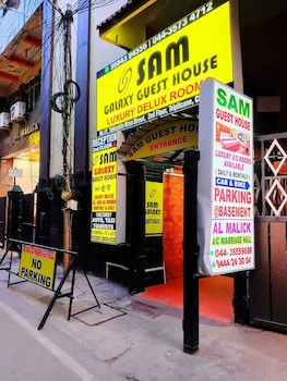 sam galaxy guest house