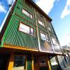 yaghan hostel