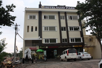 hotel vijay park tiruvanamalai