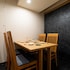 prostyle ryokan tokyo asakusa