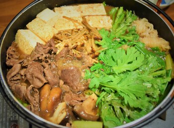 kuramayama kogen guest house urara