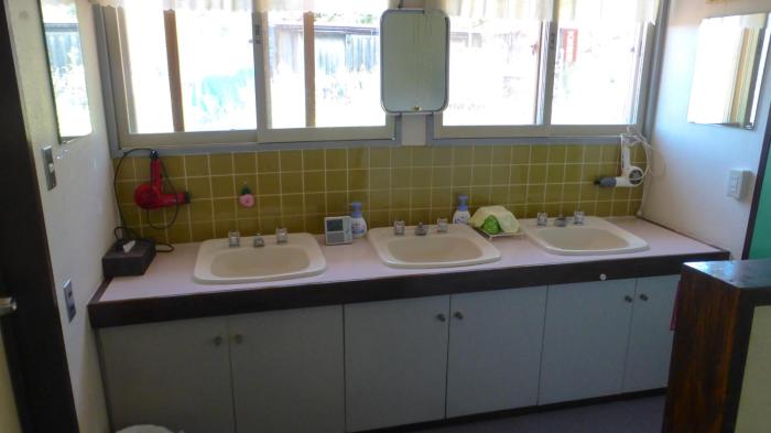 kuramayama kogen guest house urara