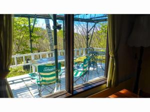 kuramayama kogen guest house urara