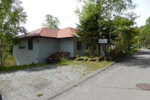 kuramayama kogen guest house urara