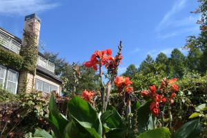 kuramayama kogen guest house urara