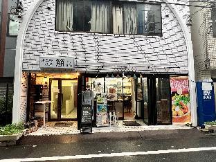 guest house kan