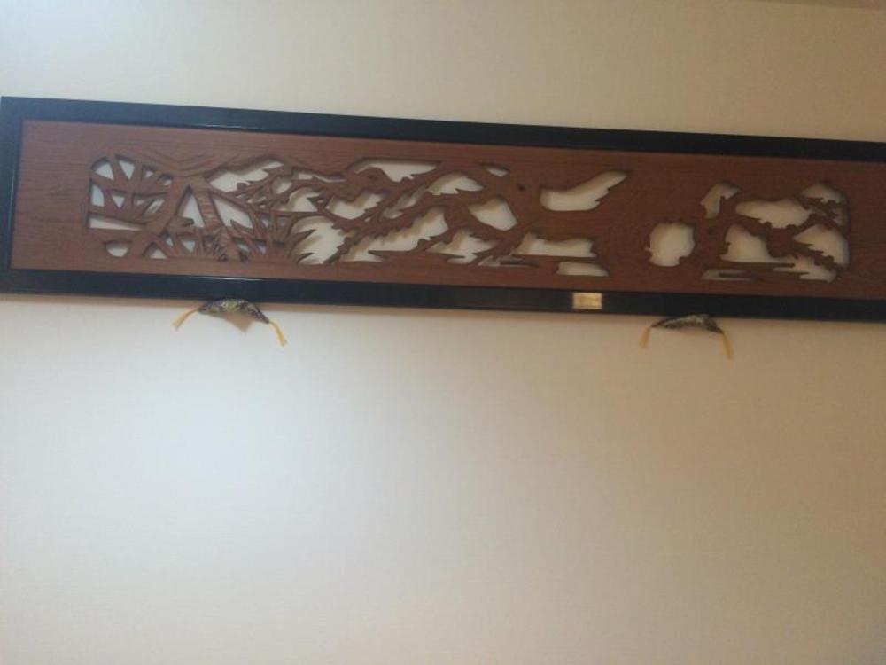 guest house kan