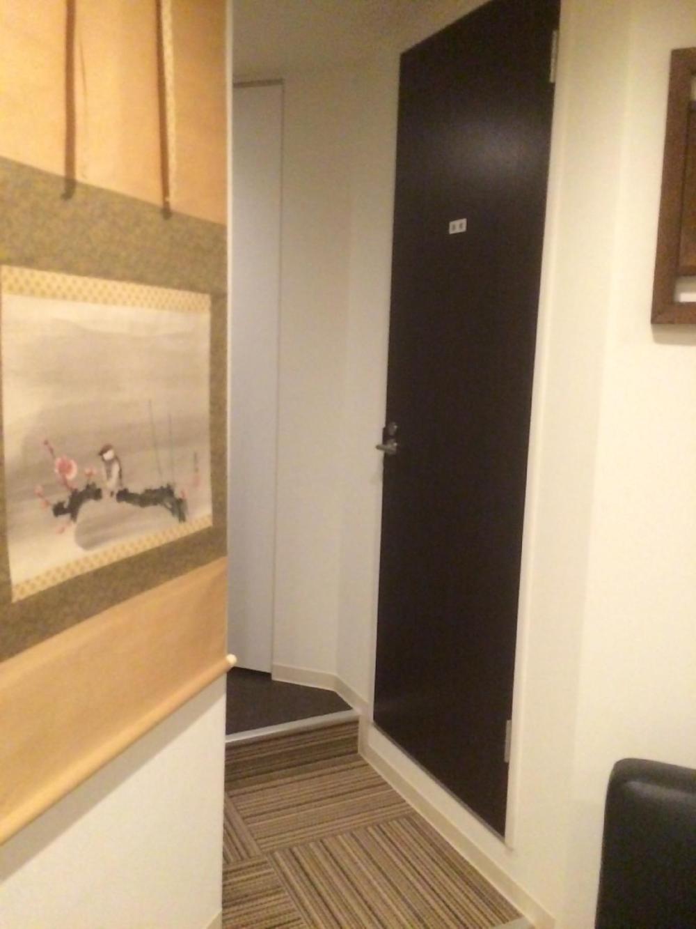 guest house kan