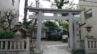guest house kan