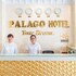 triip palago