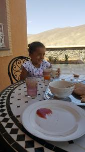 ait sedrate jbel el oulia